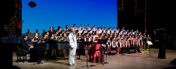 Galaxy choir performance