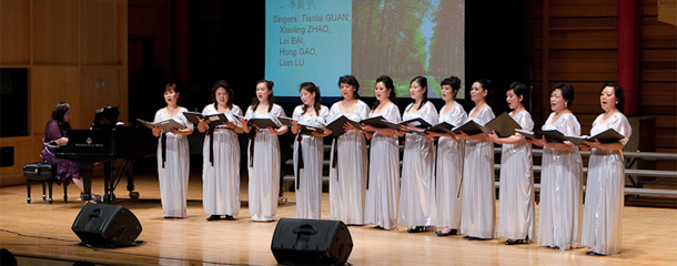 Galaxy Performing Arts