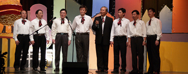 Galaxy Performing Arts