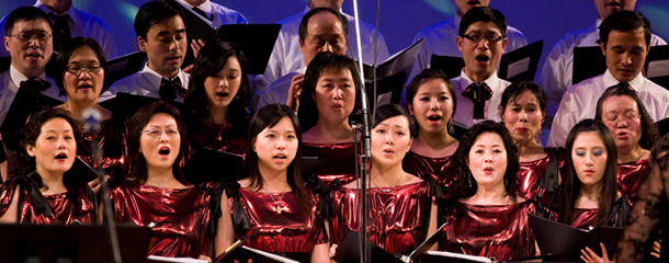 Galaxy Performing Arts
